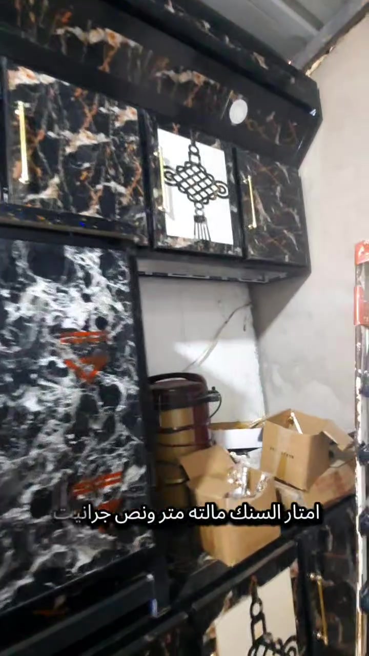 من رخص ادمن موافقه على منشور


**إذا كنت صاحب هذا الإعلان وتريد حذفه لأي سبب، رجاءا أرسل رسالة إلى الدعم الفني**