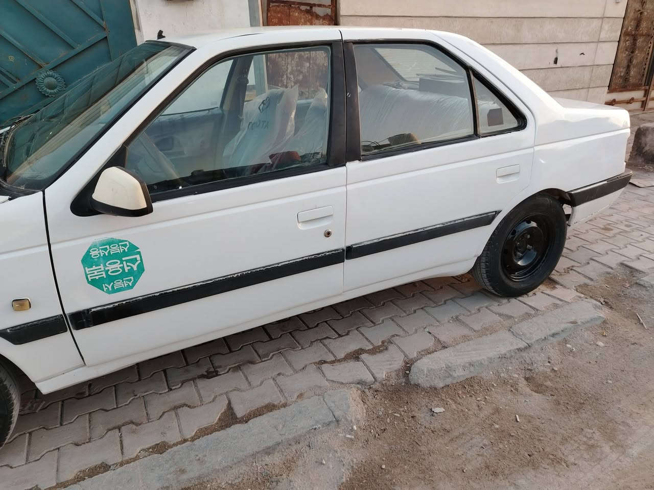 بيجو ١٠١٤ رقم بصره
سياره مصبوغه جماليه أثر زنجار وجراد وبيه خياسات قليل بالدوس مكينه وكير نضيفات الدواخل على لبلاد
الاستفسار الاتصال على الرقم ***********
السعر ٣٠ بيه مجال
