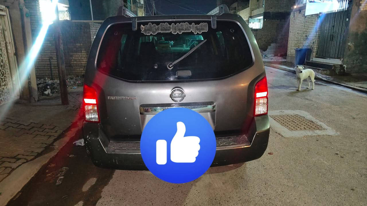 سلام عليكم
باثفندر 2008 وارد 

محرك 2019 جديد جداً 

تبريد تدفئة قطعتين

فور ويل 

بيها صبغ جاملغ و2 ابواب صفحة اليمين بدون لغود ولا شواصي ولا تكم بيها جراد بالبنيد ودحجة بالهلال مال الجاملغ الخلفي

كهربائيات كلها شغالة على وضع الشركة 

تايرات جدد جبلي تايلندي

باتري جديد 
***********

صدر امامي جديد 

منظومة غاز 

رقم صلاح الدين مشروع وطني 

سعر 80 وبيها مجال 

مكان السيارة بغداد
