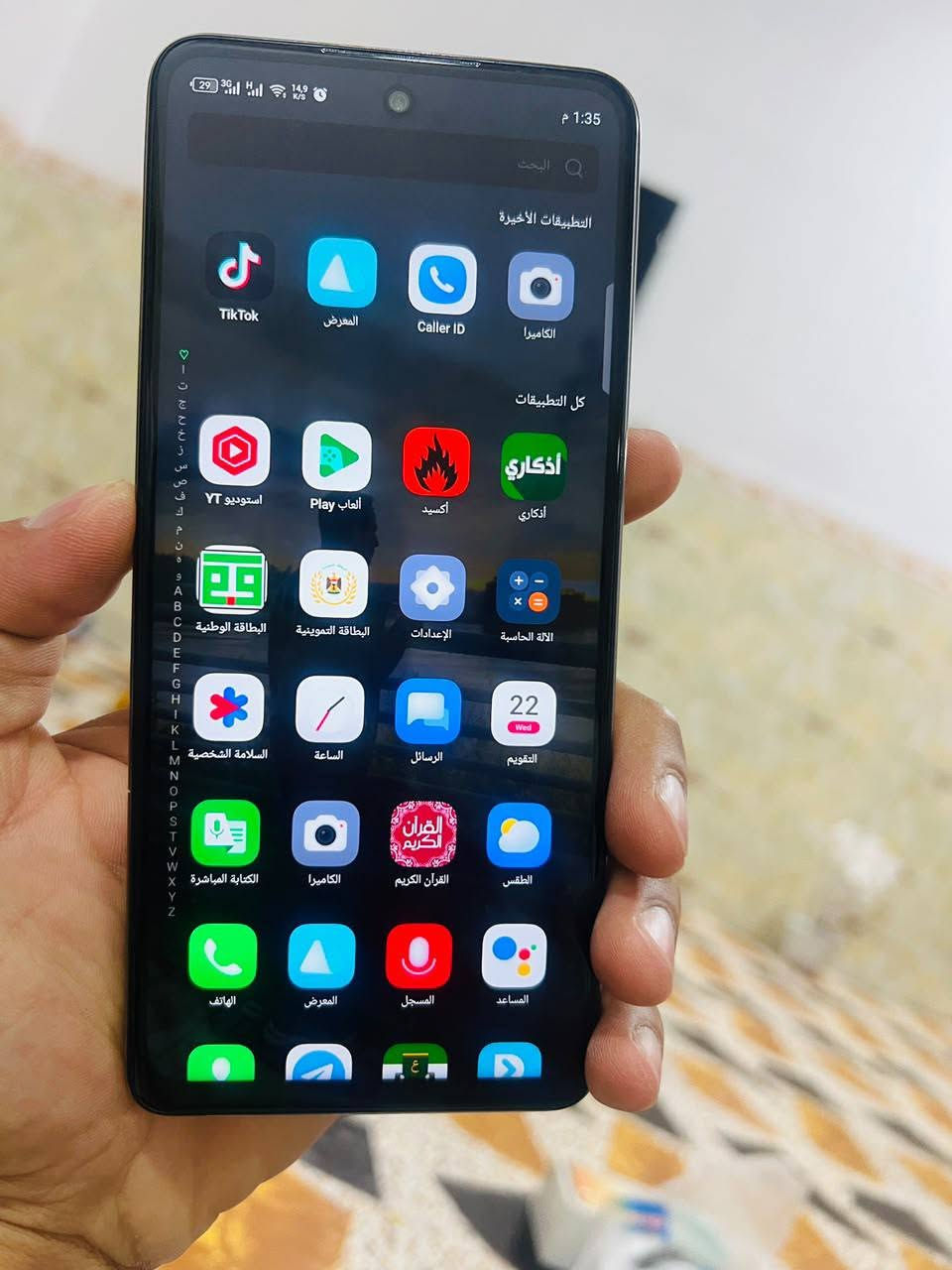 السلام عليكم 
موبايل للبيع    Infinix Note 30
ذاكره 256
رام 8+8
حالة الجهاز شركة ما مفتوح 
استخدام شخصي نضيف حيل
السعر 225 وبي مجال بسيط 
الخاص مفتوح 
رقم الهاتف ***********

ومن الله التوفيق
