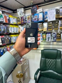 آيفون ١٣ • ٢٥٦ • مغلف