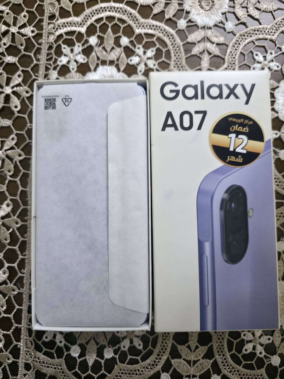 اللهم صلي على محمد وال محمد
حياكم الله 
Galaxy A07
ذاكره 64
عشوائيه 4
غير مستخدم فقط مفتوح من الكارتون
السعر ١٢٥
العنوان بغداد حي الجهاد 
***********
