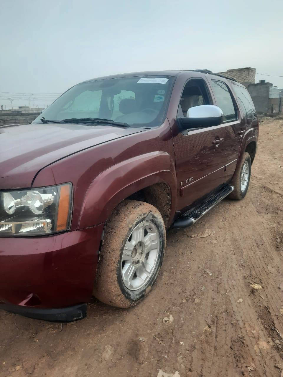 تاهو ادوات  10 كفاله عامه خليجي سعر 78 مكانها ذي قار شطره
***********
