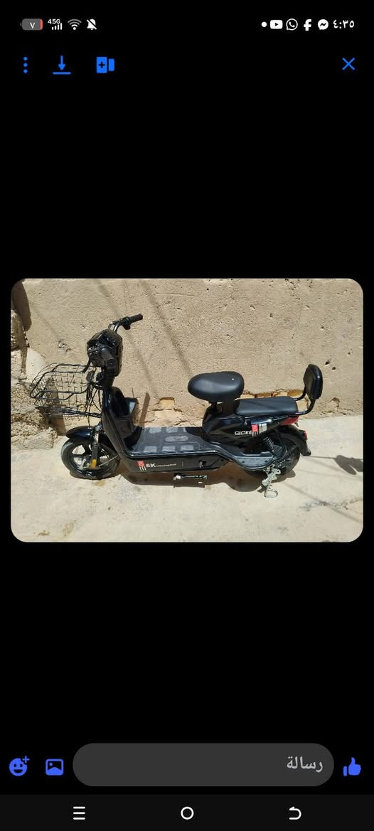 درجه شحن جديده مستخدمه قليل اشتريتها الابني وتركها ومن تركها كعدت بطارياتها سعرها١٠٠قفل قفل شراي يدخل خاص


**إذا كنت صاحب هذا الإعلان وتريد حذفه لأي سبب، رجاءا أرسل رسالة إلى الدعم الفني**