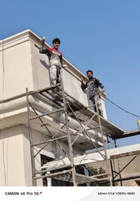 مرحبا السلام عليكم صلاح الصباغ 07816398939