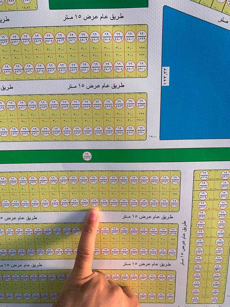 من رخصة الاساتذه
السلام عليكم ورحمة الله وبركاته 
عرض مميز
قطعه بل 5 الاف قريبه على الشارع العام 100 م
المكان / قرب مجمع الجواهري /طريق بغداد فلوجه القديم 
قريبه على المجمع التعليمي
فتح بيان مباشر سند فسفوري
السعر 14 مليون تستلم سند بسمك صافي
رقم القطعه 5261
المساحه 300 متر
للاستفسار 
***********
