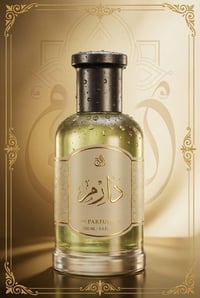 عطر DARM • مناسب رجّال ونسوان • 100مل
