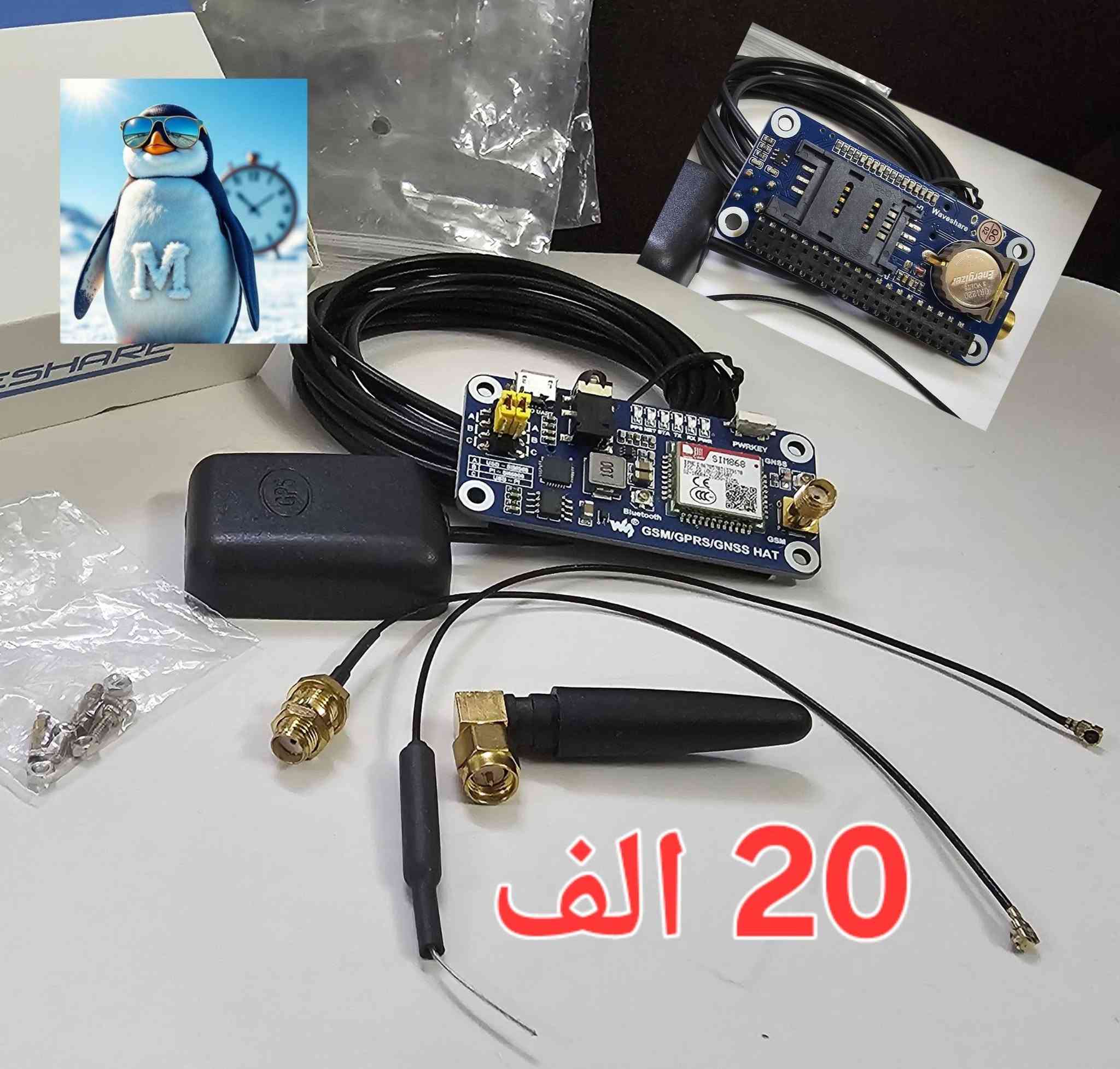 (الاسعار ثابتة). الاستفسار خاص فقط لطفاً⚘️⚘️⚘️


**إذا كنت صاحب هذا الإعلان وتريد حذفه لأي سبب، رجاءا أرسل رسالة إلى الدعم الفني**