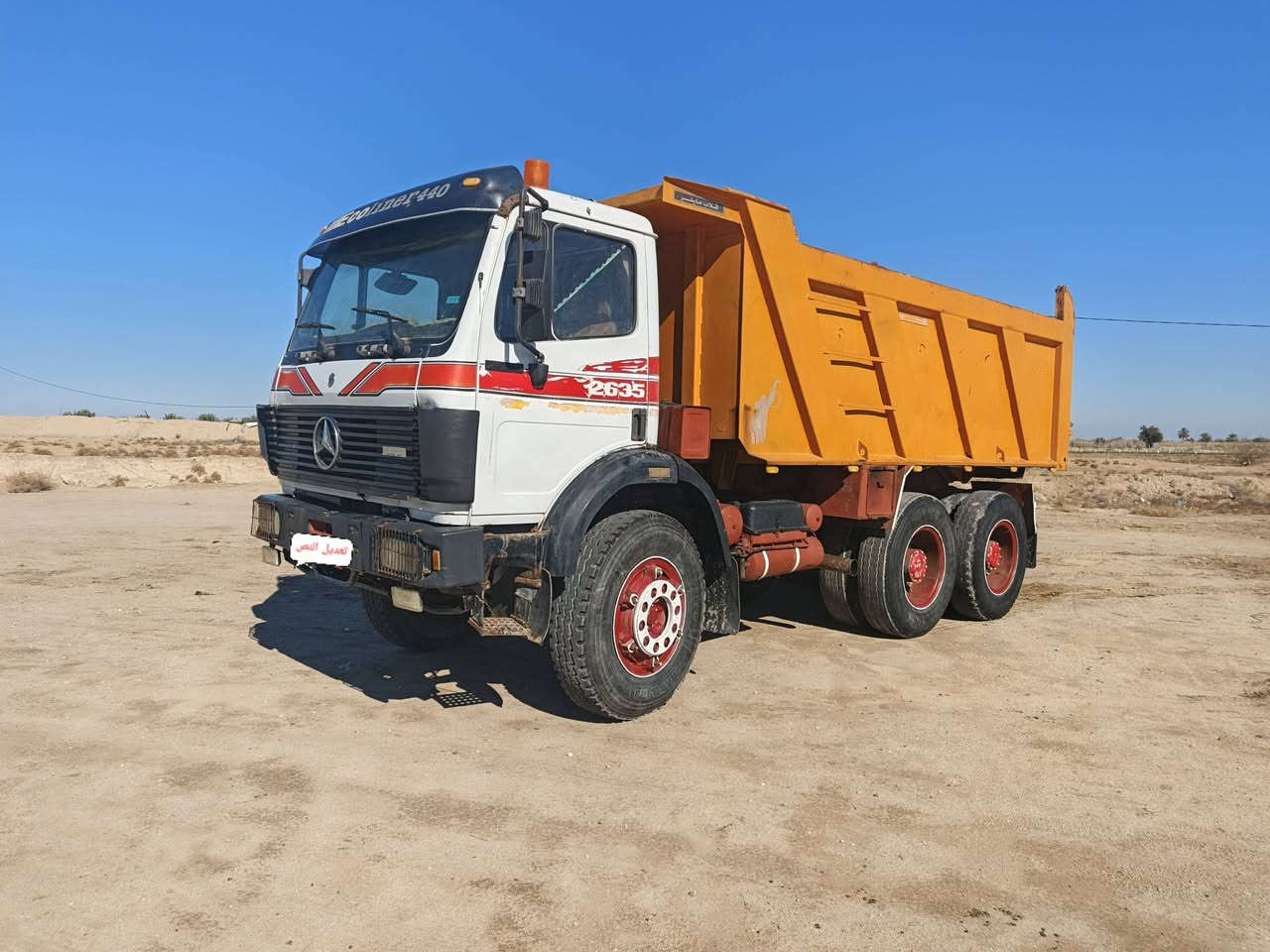 السلام عليكم كرواتي للبيع موديل 93 كلاب بلادي رقم كربلاء بسمي مجدد 2030 السعر اربعه وربع وبيهة مجال الاستفسار  ***********
