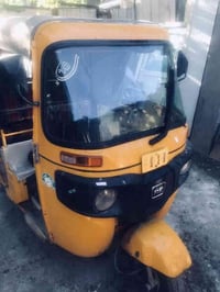 تكتك ١٩البيع مكينه وكسن مكفوالت تكتك خير من الله بيه ضربه موظحه  بل صو...