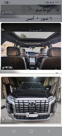 باليسايد • V6 3.8 • موديل ٢٠٢٣