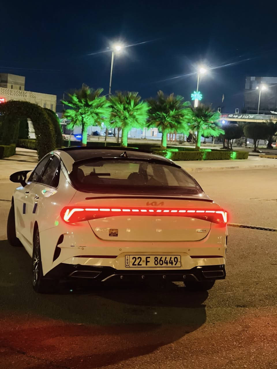 سلام عليكم كي فايف 2023فول مواصفات خليجي تدفئه كشن حساسات امامي خلفي كامره خلفيه بني راما مكينه 2000 دوش السياره ماشيه38 مكفوله كفاله عامه  رقم اربيل وكاله عامه بسمي سياره جديده استعمال شخصي مكان سياره كربلاء الأستفسار اكثر ع رقم***********
