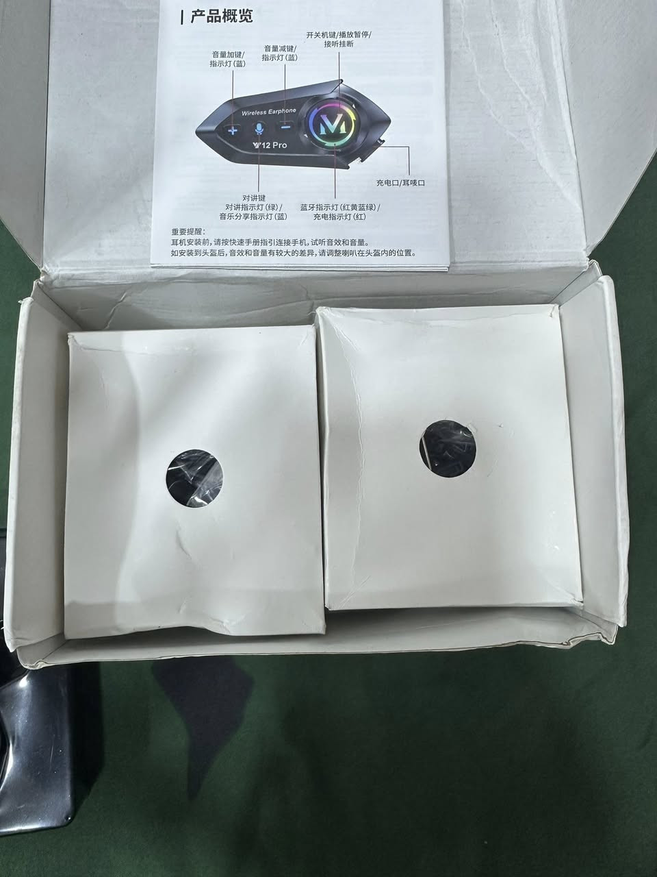 جهاز خوذه
جهاز خوذه يجن زوج السعر 25


**إذا كنت صاحب هذا الإعلان وتريد حذفه لأي سبب، رجاءا أرسل رسالة إلى الدعم الفني**