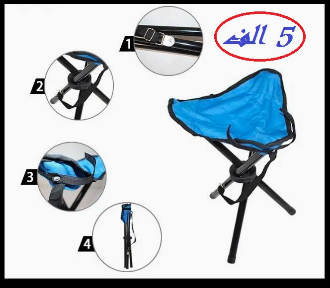 القطعتين ب  13  الف


**إذا كنت صاحب هذا الإعلان وتريد حذفه لأي سبب، رجاءا أرسل رسالة إلى الدعم الفني**