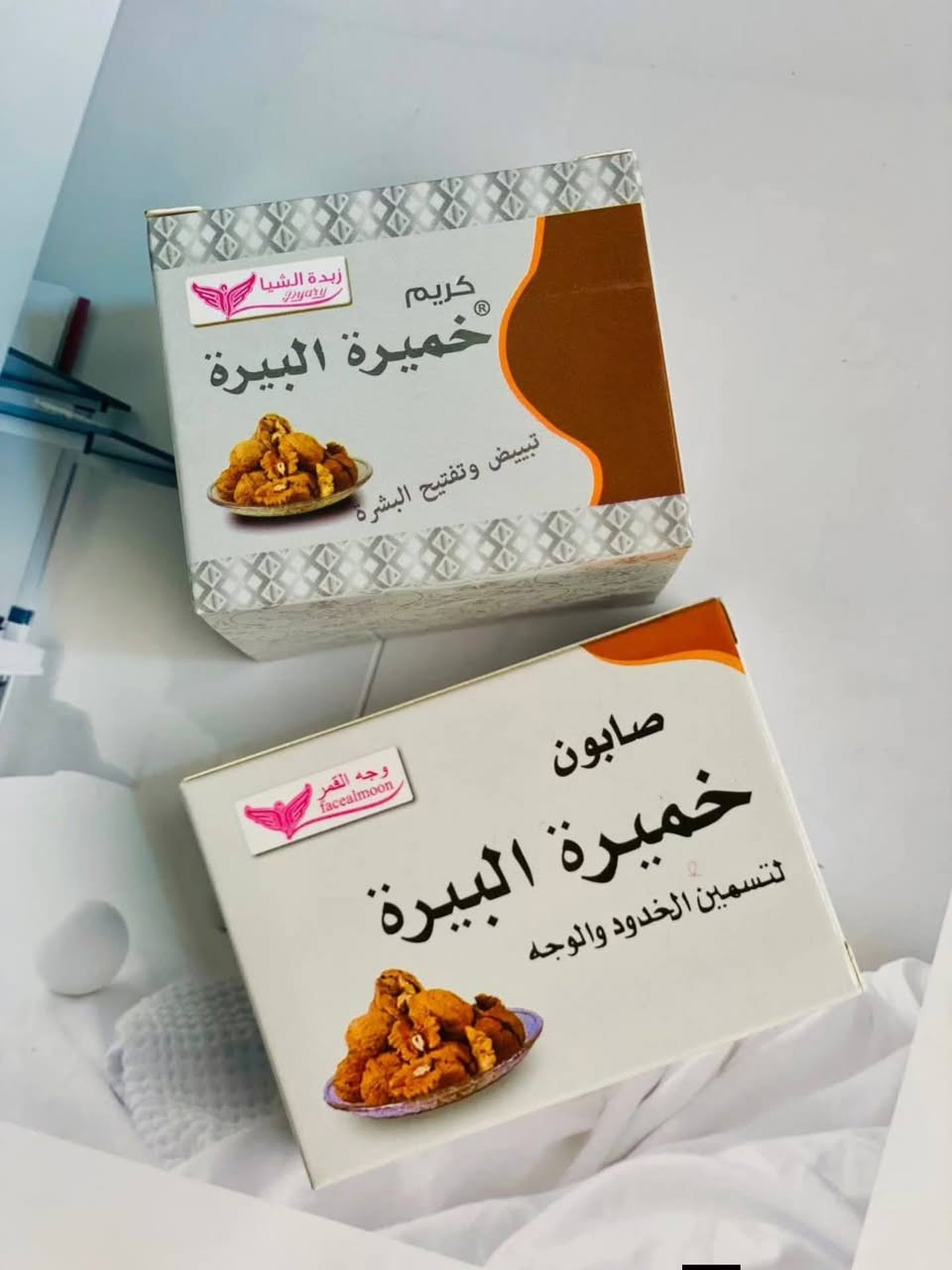 ✨ سر النضارة الطبيعي في مجموعة واحدة! ✨
هل تبحثين عن بشرة ممتلئة، نضرة، ومشرقة؟ 🌸 إليكِ مجموعة خميرة البيرة المتكاملة التي تجمع بين التغذية العميقة والجمال الطبيعي.


**إذا كنت صاحب هذا الإعلان وتريد حذفه لأي سبب، رجاءا أرسل رسالة إلى الدعم الفني**