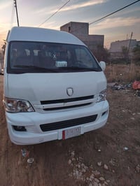 ديالى بعقوبة • اج تو • ١٤ كفالة