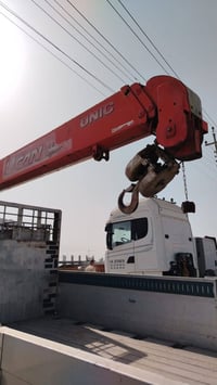 كرين سلايتين • يونك • نص مخالف