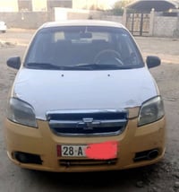 أفيو ٢٠١٠ • ١٤٠٠ • قير عادي