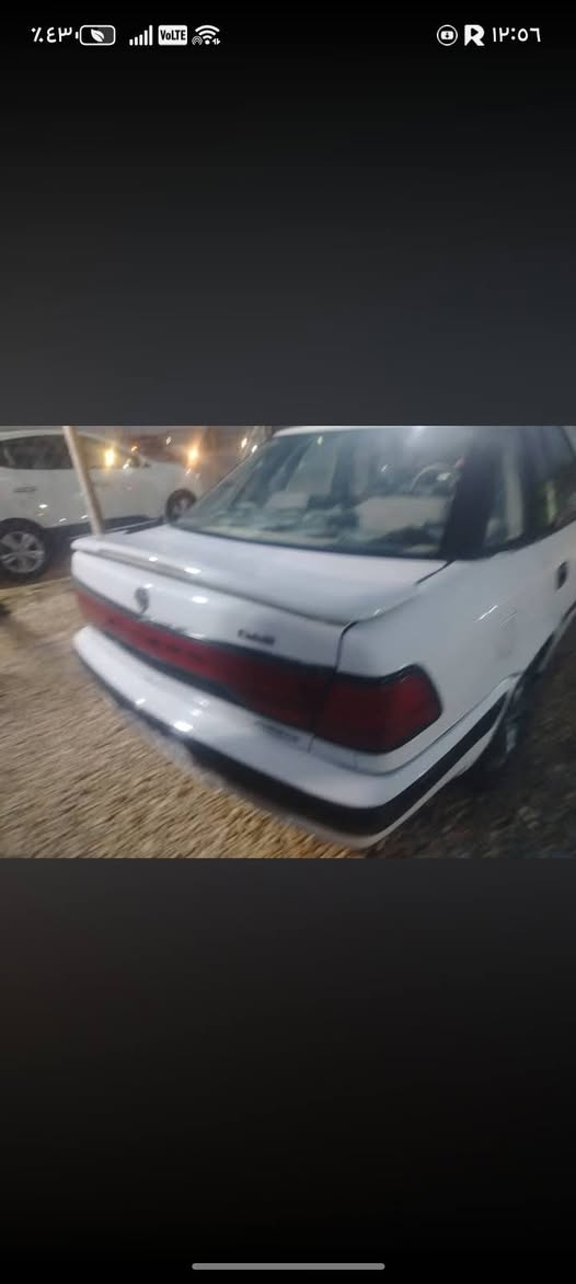 اسبرو موديل 96 گير مكينة مكفول تبريد ثلج صدر رقم بغداد بأسمي تحويل مباشر السعر 36 بيهة مجال العنوان بابل الحصوة اسكندرية اتصال ***********
