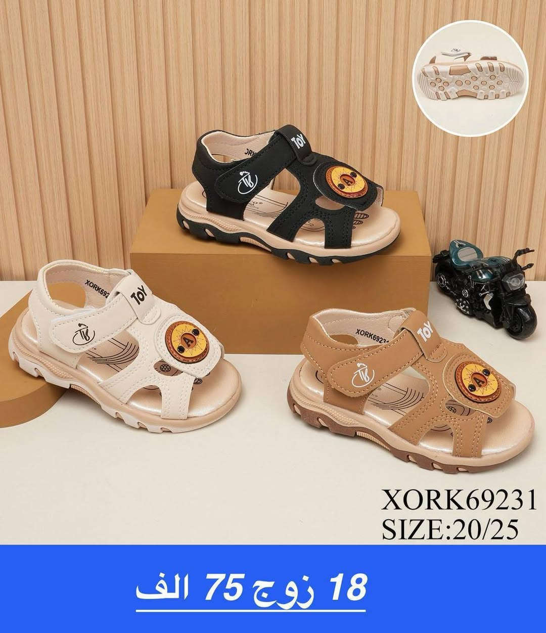 @إشارة


**إذا كنت صاحب هذا الإعلان وتريد حذفه لأي سبب، رجاءا أرسل رسالة إلى الدعم الفني**