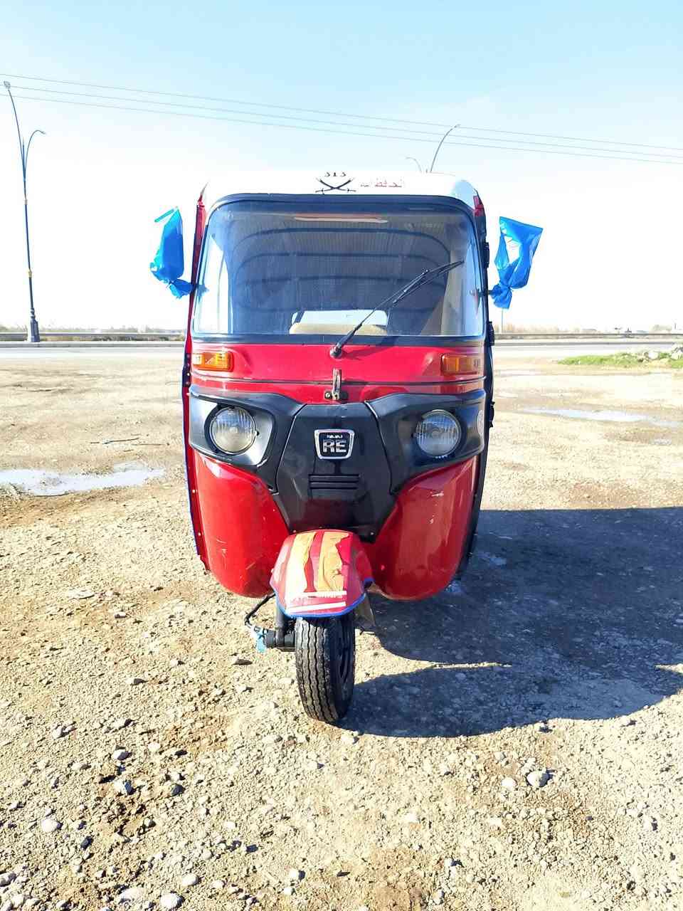 اسلام عليكم تكتك  موديل 22البيع مرقمه تكتك خير من الله كفاله صبغ معجون مابيها اي ضربه ولا صبغ ولا معجون تكتك محرك خير من الله تكتك جاهزه ع اخر حبايه ميحتاج ذب عليه ربع دينار مكانه بعقوبه ديالى الاتصال *********** اتصل وتدال
