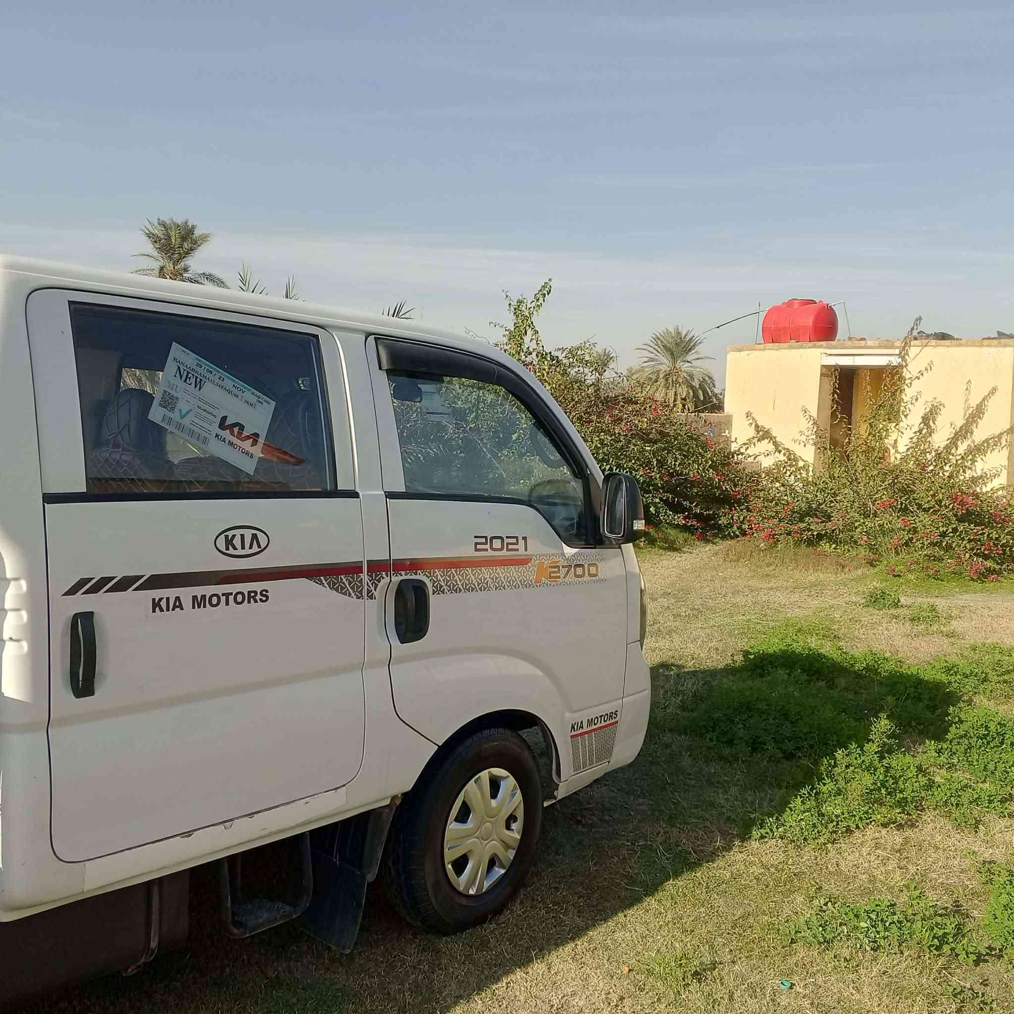 السلام عليكم للبيع كيا دبل قماره موديل ١٩رقم قادسيه كفاله عامه سعر 145بيه مجال العنوان بابل الشوملي اتصال///***********///***********
