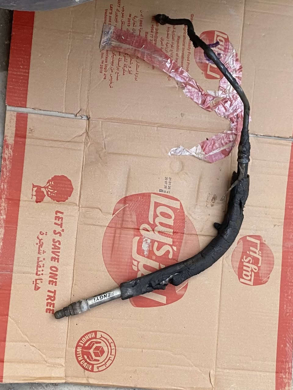 ابواب سايبة للبيع جهة عكس السايق
نظافة 100‎% كاملة مع الجام والكيلونات نقصها بطاين
درايف شفت كامل شغال 100‎%‎
دبلات خلفي شغالة 100‎%‎
صوندة بور اصلية
مجول اصلي شرط العمل 

مكاني بغداد متوفر توصيل داخل بغداد


**إذا كنت صاحب هذا الإعلان وتريد حذفه لأي سبب، رجاءا أرسل رسالة إلى الدعم الفني**