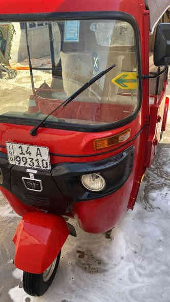 سلام عليكم تكتك كفالة عامة رقم وسنوية
تكتك ما عوزهة شي كبل لشارع من كهربايات من تايرات من جادر من كلشي 
مكاني بصرة قرنة حي سلام 
رقمي ***********
(سعر9500) وبيهة مجال بسيط
