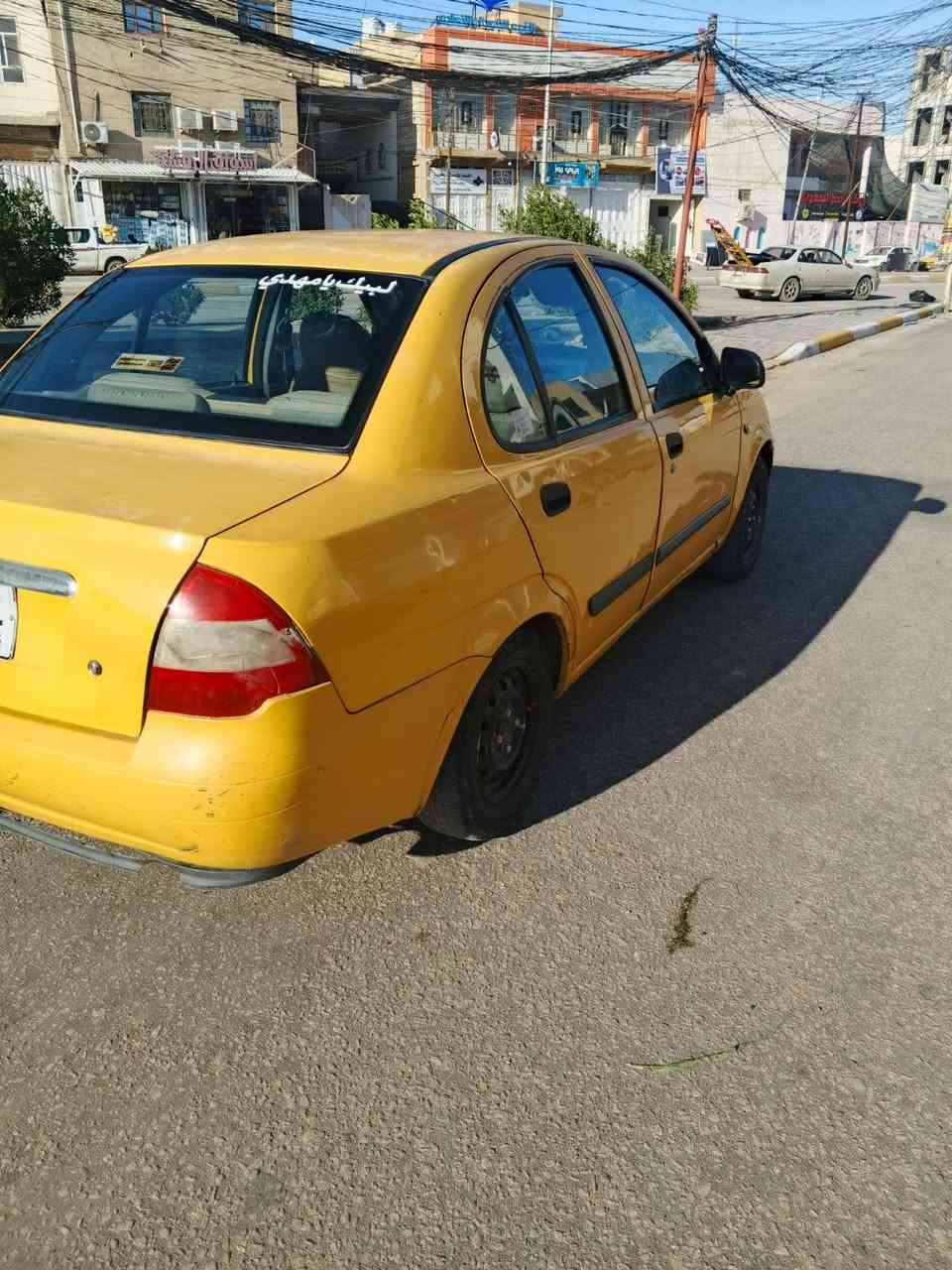 السلام عليكم طيبه رقم بغداد إنكليزي موديل 2016 سياره مكفوله مالكها ب كربلاء سياره مال جناي ب 40وبيها مجال بسيط للستقسار***********
