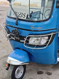 تكتك تي في اس • موديل 20 • محرك كارتون