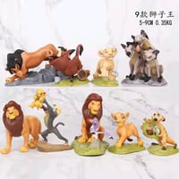 ٩ مجسمات • الأسد الملك • ديزني