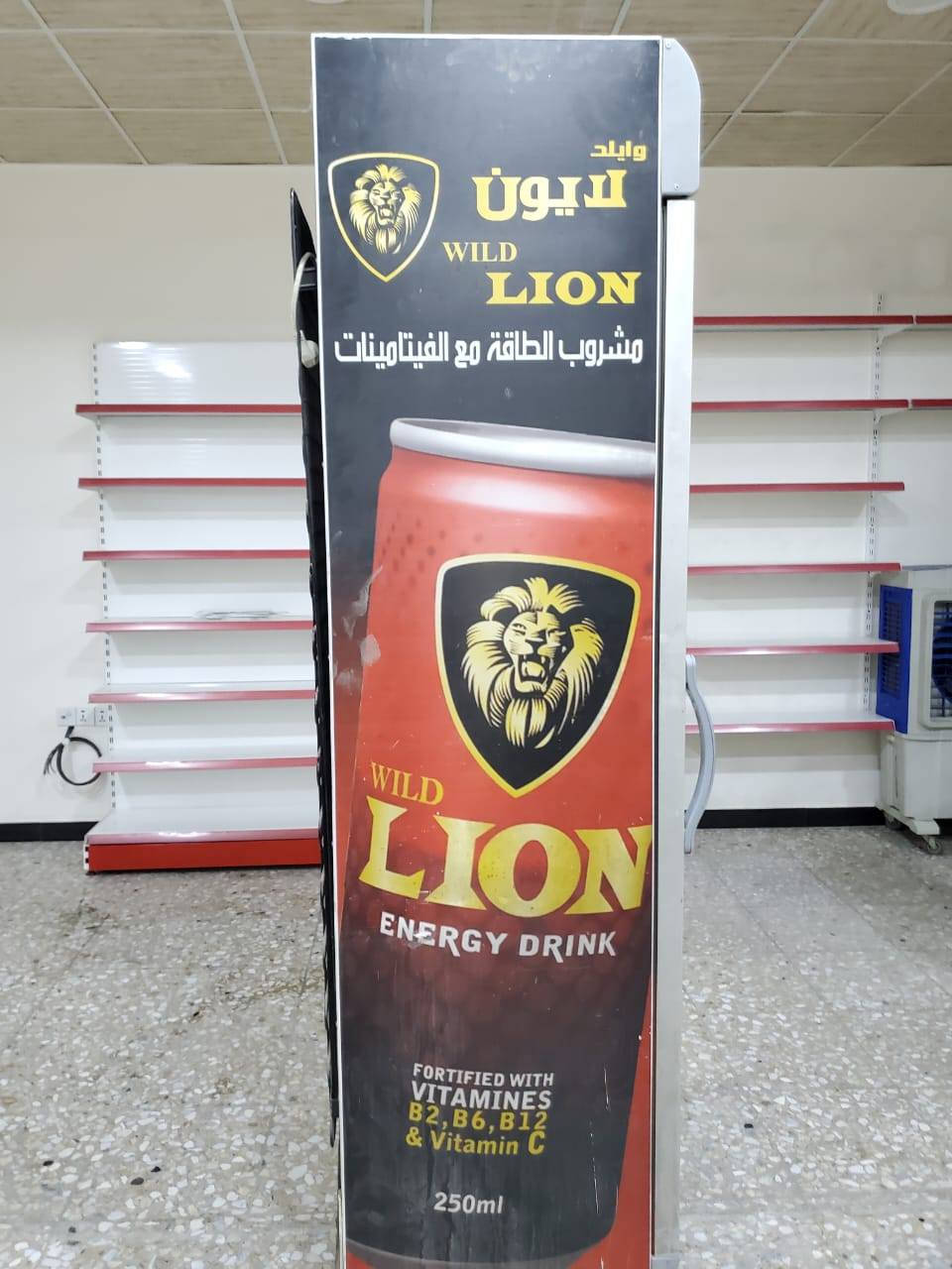 السلام عليكم ورحمة الله. 
براد تركي ماركة Frigoglass  مستعمل نظيف ماداخل تصليح (فقط الشمعة محتركة وصوت بالمروحة الفوك مامأثر عليه ). تبريده فول من 15درجة الى -6 درجة تكدر تتحكم بي.

السعر 300 الف وبي مجال 
العنوان/ باب المعظم شارع ابن سينا  قرب مستشفى الطفل .
واتساب ***********
