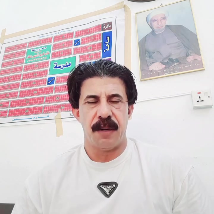 عقارات مدينه الصدر طابو صرف اخوكم فاضل الزيداوي سوك العوره واتساب شعدك عروضات ***********

