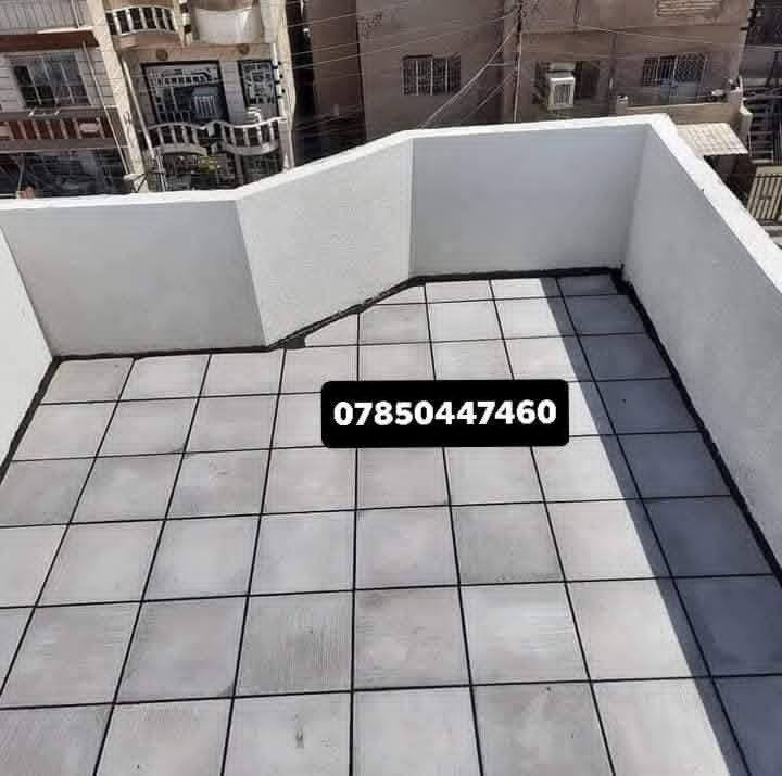 📣 تطبيق شامل لكل أعمال السطح!
📍 الناصرية | ☎ للاستفسار: ***********

🔨 شغلنا يشمل:

✔ كَرَسْتَه

✔ عمل على المتر (تنظيف، فلانكوت، زفت، بناء، مزيج، ماستك، آيلون)

🛠 ضمان فحص العمل من مهندس مختص

📦 متوفر شتايكر السماوة

💵 أسعارنا مناسبة وتناسب الجميع!

📩 للتواصل: رسالة أو اتصال

🕌 والتوفيق من الله عز وجل

