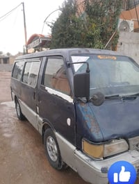 بستا • ١٩٩٤ • رقم الماني