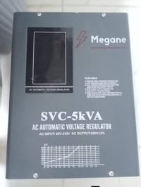 فولتاج • مستخدم قليل