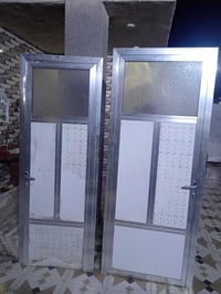 بيبان • كوت حي الحكيم