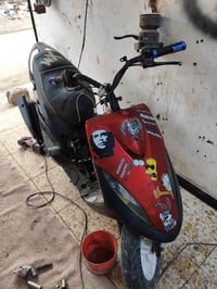 ماكس • معدل • بصره حمدان