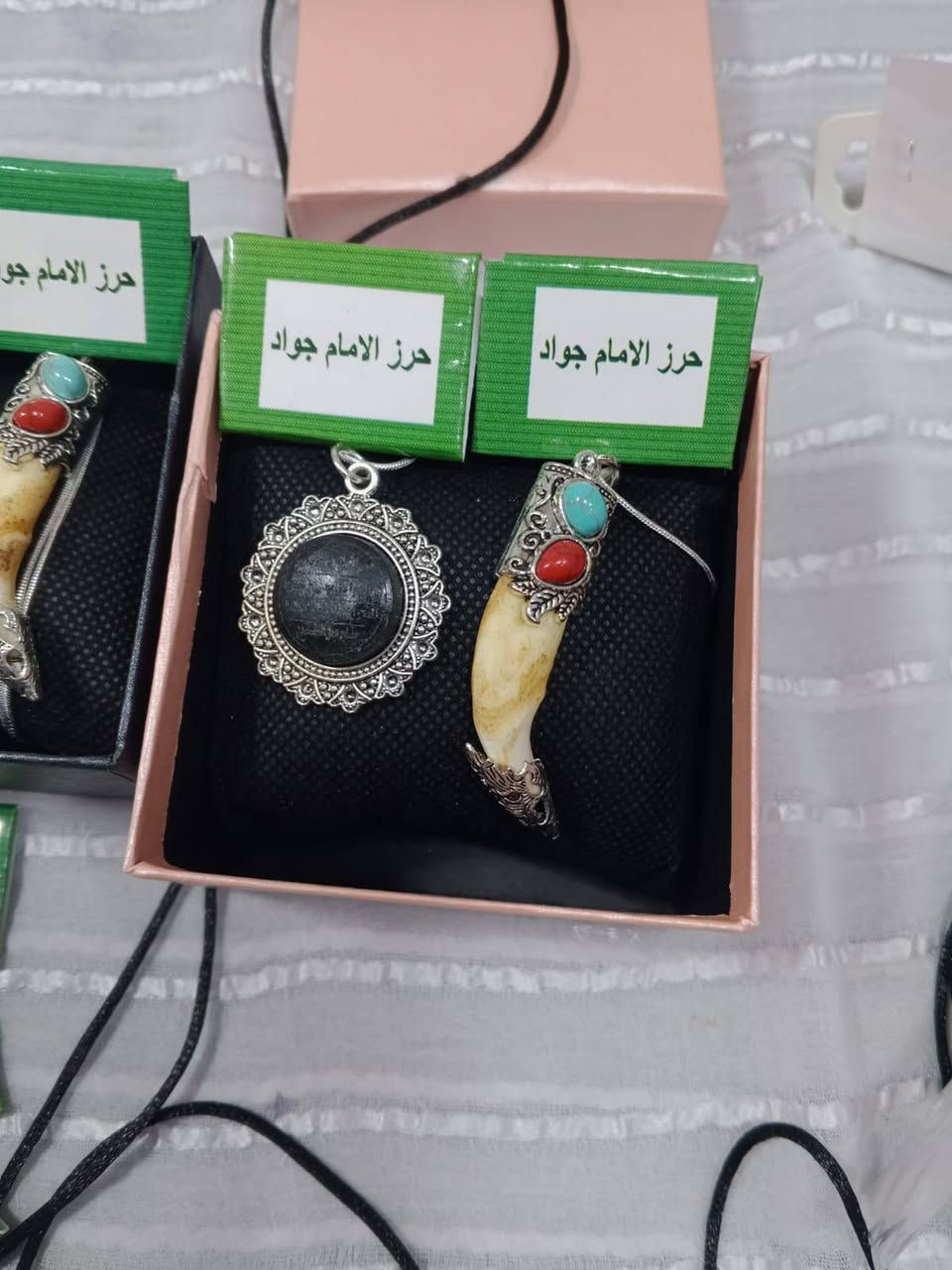 كلايد حجر عباس اباد جاذب المغناطيس مخطوط قال موسى كاملة سعر الكلاد٥ ١٥٠٠ دينار جمله فقط لصحاب البيجات لناس على باب الله الفحص أمام المندوب يوجد توصيل لجميع المحافظات رقم الحجز الواتساب ***********
