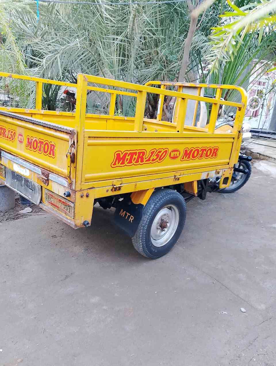 السلام وعليكم ستوته ام تي ار 2016 اوراق البيع ستوته مكفوله من الحيم ومن  الشاصي ومن  كلشي على البلادي  ستوته  محتاج وريد ابيعهه البصره الدير وتساب او تصال***********
