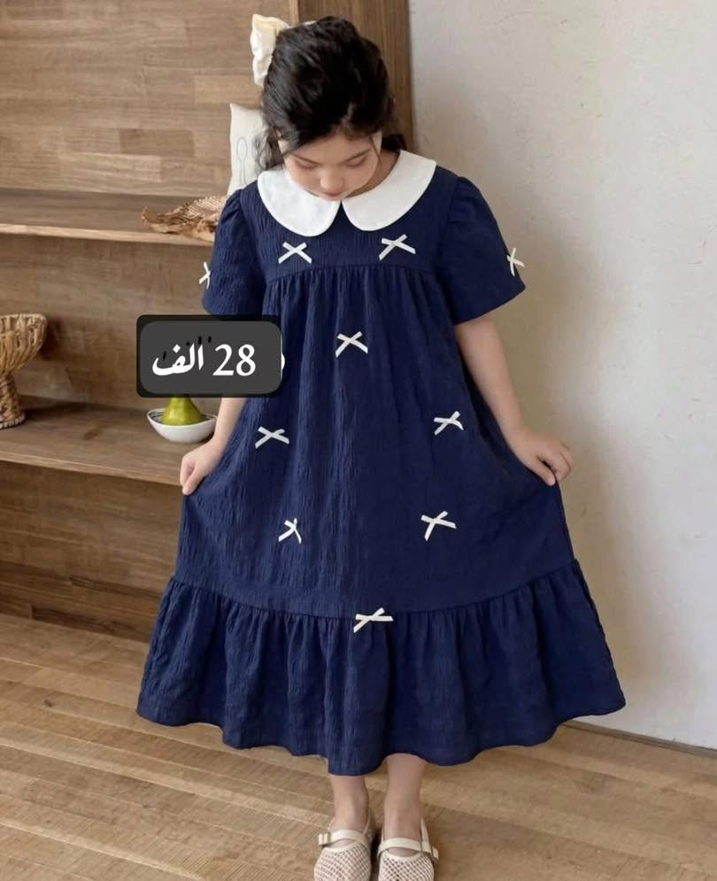 كوليكشن موديلات أنيقة و مُميزة وباسعار ولا أروع 
متوفره القياسات :- 8_12 سنه 
الأسعار مرفقة داخل الصور ✅
مُدة التوصيل خلال 15_18يوم 🚗
للحجز والاستفسار مراسلتنا على الخاص 🛒🛍️
متوفر توصيل لكل محافظات العراق 🚚
#شحن #shein #sheingals #women #onlineshopping


**إذا كنت صاحب هذا الإعلان وتريد حذفه لأي سبب، رجاءا أرسل رسالة إلى الدعم الفني**