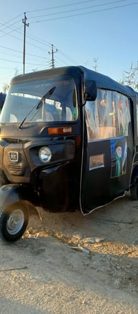 تكاتك • ناصريه قضاء الفجر