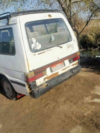 كيه بسته • موديل ٩٥ • بابل القاسم