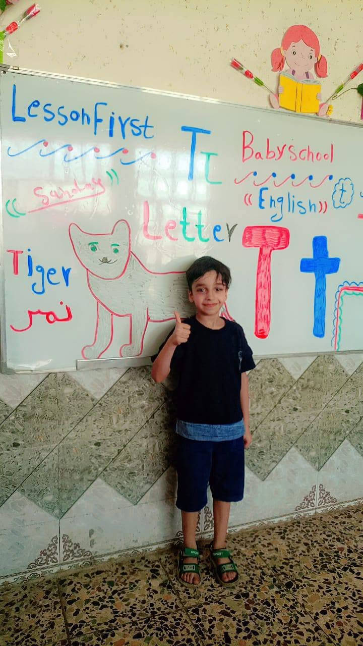 يوميات طلاب روضة وحضانة بيبي سكول ❤️ 
رقم الروضة ***********❤️❤️
