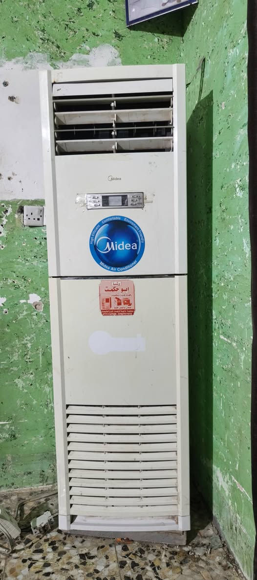 سلام عليكم مولد البيع ومكيف البيع المجوع 650بيهن مجال الاتصال (***********)  /(***********)
