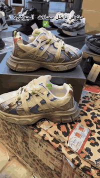 ///  احذيه الجوهرة التجاريه////
انسب الأسعار واحلى الموديلات 

السعر 

توفر جميع القياسات 

القيــــــاسات 40 |41 |42 |43 | 44| 

للحجز أرسل رقمك وعنوانك  وصورة الطلب وقياسك عن طريق المراسله الصفحه 
🔴لا تستلم المنتج اذا كان غير مشابه للصورة
🔴المصداقيه وراحت الزبون هدفنا الاول 

العنوان:بغداد النهروان شارع المركز 

يمكنكم الاتصال بنا 
🚐
التوصيل داخل بغداد ( 5.000) 
محافظات ( 5.000)
الهاتف ***********
