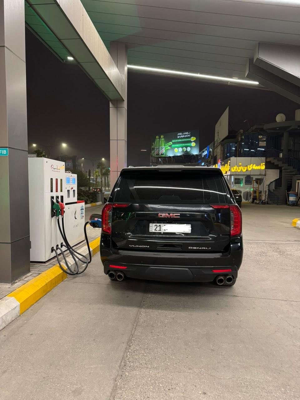 السلام عليكم
بيع سريع
جمسي يوكن دينالي خليجي (2022) وكالة المنصور

 فول مواصفات 

بلاك ادشن مكفوله من الضربه والصبغ 

محرك  8سلندر 5300 مواصفاتها 

بصمة صندوك كهرباء ويل كب٢٢ شاشات خلفية هندبريك بصمة بانوراما  جكات رادار امامي رادار جوانب سياقه ذاتيه تحديد مسار مانع تصادم تشغيل عن بعد دوسات كهرباء كشنات جلد كشنات تدفئه تبريد كشنات خزن ثلاجه كاميرات ٣٦٠درجه داتا شو  وبعد بيها هوايه مواصفات 

ماشية 110 الف كليو 

(السياره بيها رقم مميز سليمانية)

السعر 50ااف دولار 5 شدات بيها مجال 

عنوان السياره ديالى بعقوبة تحويل ثاني يوم 
***********
