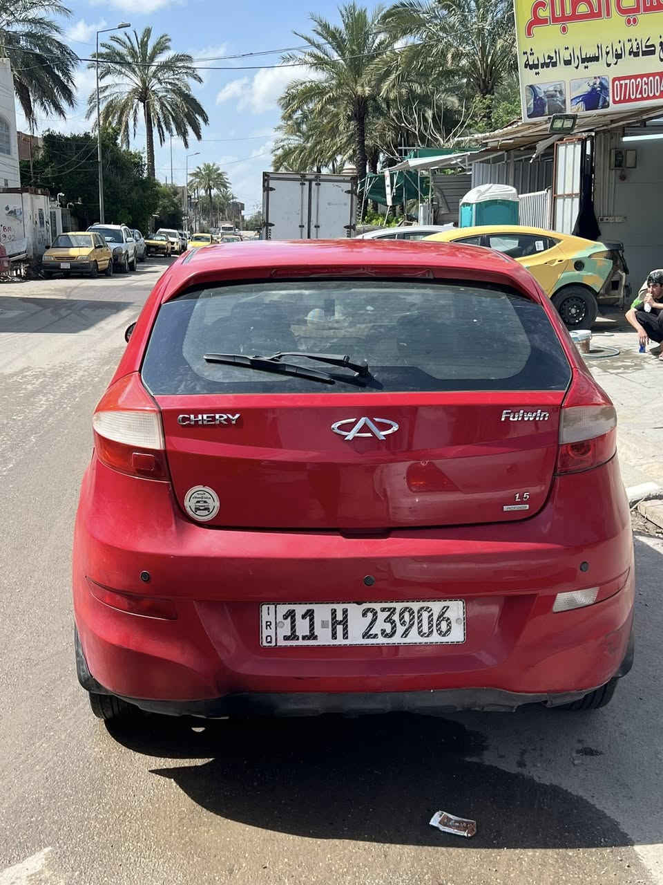 السلام عليكم شيري للبيع 2013 بيهه بس بنيد صبغ بدون دواخل بدون شواصي سياره خير من الله /مكاني بغداد  اكريعات /***********
