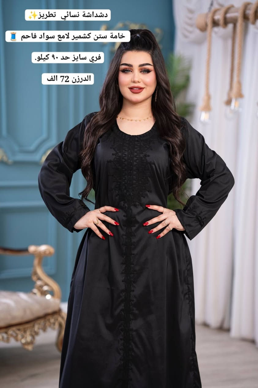 https://t.me/Hjkcbnbchjkbvhjkn
اقل طلب نص درزن


**إذا كنت صاحب هذا الإعلان وتريد حذفه لأي سبب، رجاءا أرسل رسالة إلى الدعم الفني**