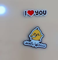 ستيكر موبايل • حديد لاصق • بسمايه